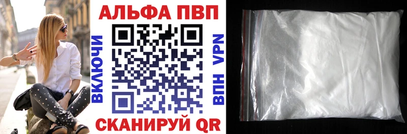 Купить наркотики цена Мглин ГАШ  Каннабис  Меф мяу мяу 