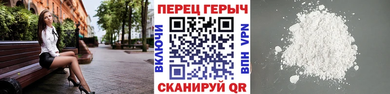 hydra ссылка  Мглин  дарк нет телеграм  ГЕРОИН хмурый 