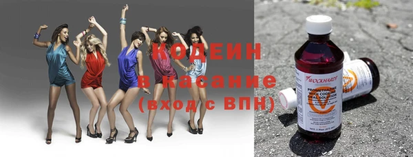 кокаин премиум Гусев