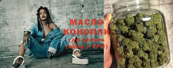 прущая мука Гусь-Хрустальный