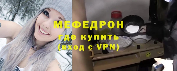 MDMA Premium VHQ Горняк