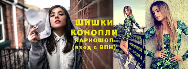 дистиллят марихуана Горнозаводск