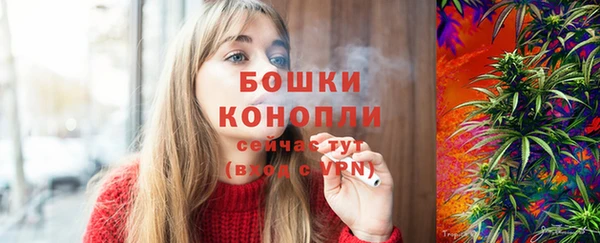 кокаин премиум Гусев