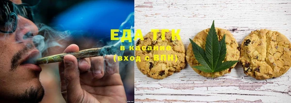 кокаин премиум Гусев