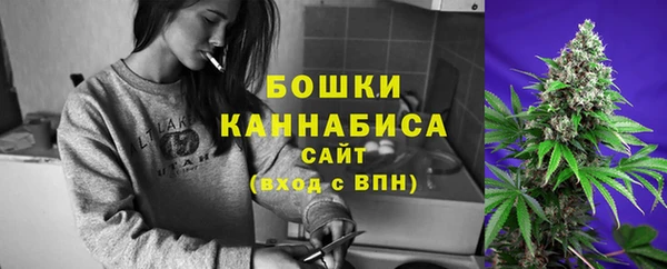 кокаин премиум Гусев
