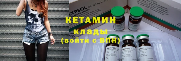 прущая мука Гусь-Хрустальный