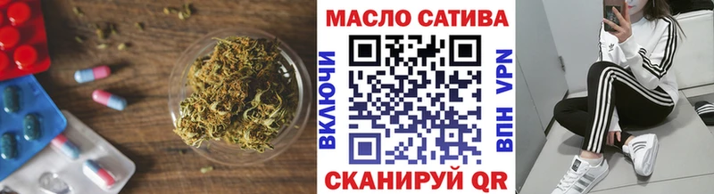 наркошоп  MEGA ссылка  ТГК концентрат  маркетплейс Telegram  Мглин 