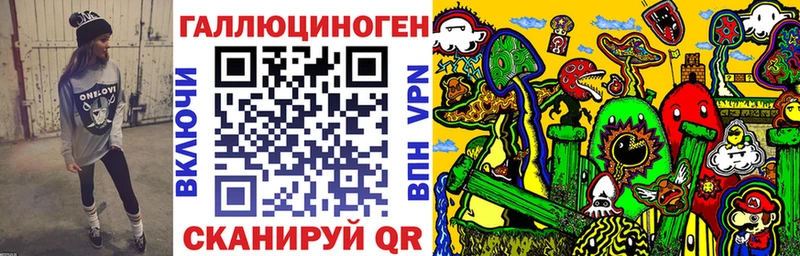 Псилоцибиновые грибы GOLDEN TEACHER  Мглин 